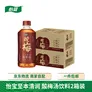 怡宝至本清润菊花茶/柠檬茶/酸梅汤/茅根竹蔗枇杷炖梨水果饮料 果汁 2箱酸梅汤 450mL*15瓶 26.2月起产