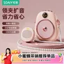 索爱（soaiy）655无线磁吸领夹小蜜蜂扩音器教师专用蓝牙音箱音响TF卡喇叭教学麦克风导游礼物户外便携粉