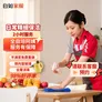 【自如家服_2小时日常保洁服务】家政保洁服务保洁上门服务到家保洁家政保洁家政保洁【购买后预约】 【超级补贴】日常保洁2小时*1次 全自培阿姨
