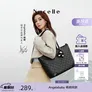 纽芝兰（NUCELLE）Angelababy同款女包2026轻奢鸭子托特包学生通勤单肩包生日礼物