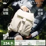蕉下（beneunder）男士双肩包旅行背包大容量电脑包商务通勤出差背包书包LC011