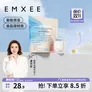 嫚熙（EMXEE）储奶袋一次性储存密封母乳温显保鲜袋密封袋配套用存奶袋奶水人奶 双轨密封70片 200ml