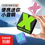 潮流高颜值蓝牙音响 双机串联低音炮 户外迷你发烧高音质便携小型无线蓝牙音响 HIFI高音质 秘境蓝