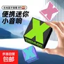 潮流高颜值蓝牙音响 双机串联低音炮 户外迷你发烧高音质便携小型无线蓝牙音响 HIFI高音质 元气随机颜色