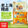 上海三林香糟卤上海特产庆丰工厂三林老字号料酒黄酒调味凉拌糟卤 上海三林香糟卤庆丰厂350ml1