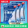 小鹿妈妈（FAWNMUM）牙线3袋*100支 牙签牙线棒成人儿童超细袋装 100支3袋（共300支）