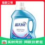 蓝月亮深层洁净护理洗衣液  【深层洁净】1kg|舒缓薰衣草香