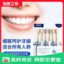 山姆同款型牙刷宽头软毛高密刷深层清洁成人家庭牙刷 【清洁护龈】软毛 12支