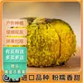【永辉同款：青小贝】贝贝南瓜粉糯香甜惠和一号贝贝南瓜生鲜特产 2-4枚A/B级品尝普通装 2斤 糖度10+【Q-2-S】