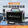 金正M161家庭ktv音响套装便携式户外广场舞音响功放一体机卡拉OK无线蓝牙音箱户外大音量低音炮大喇叭