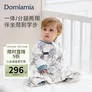 DOMIAMIA婴儿睡袋一体式睡袋四季通用二合一防踢被纱布四层 星树M 23-27℃