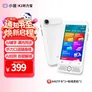 小度K1英语学习播放器熏听机随身听磨耳朵故事机新课标学生专用复读机口袋便携式听力学习机
