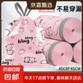 500只特厚垃圾袋家用手提式加厚抽绳大号厨房桶自动拉收口级印花 【粉色猫咪款】加大加厚 50只装