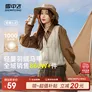 雪中飞经典新款V领轻薄显瘦羽绒马甲女士羽绒服轻盈蓬松保暖时尚