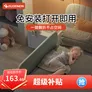 攸曼诚品免安装儿童床护栏床边宝宝防摔折叠防掉床围栏通用挡板