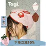 Tagi.《哈哈》干发帽吸水抗菌加厚包头巾浴帽擦洗头发毛巾 榛子哈哈1条
