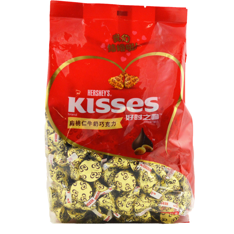 好时hersheys巧克力婚庆礼袋装1000g喜糖生日情人节新年礼物 扁桃仁
