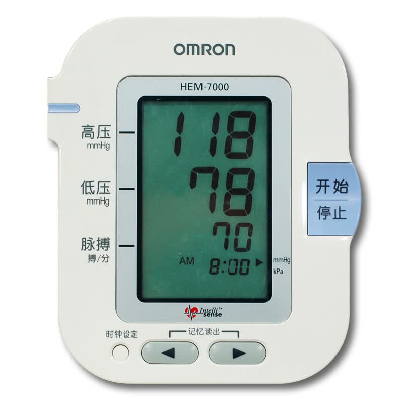 欧姆龙电子血压计hem-7000【停产】