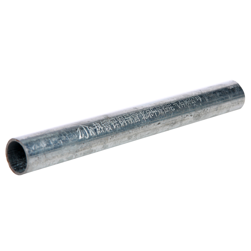 中建控jdg线管 白镀锌穿线管 4m/根 (10根起售