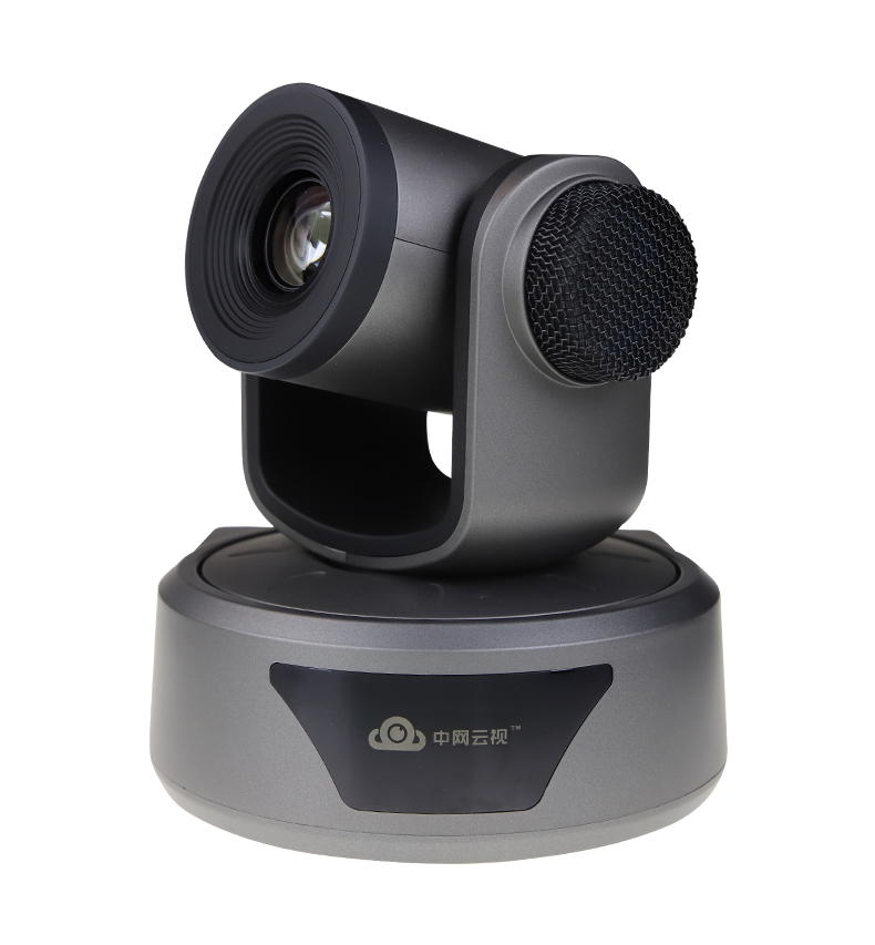 中网云视视频会议摄像头usb接口高清远程会议电视终端摄像机1080p60