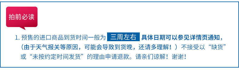 现货 深图日文 永遠という名の花山本蓮小松菜奈nissy 西島隆弘全款日本原版进口 摘要书评试读 京东图书 现货 深图日文 永遠という名の花山本蓮小松菜奈nissy 西島隆弘全款日本原版进口 摘要书评试读 京东图书