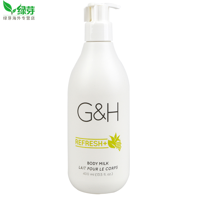 关于至本抚纹柔滑清爽型身体乳的信息 关于至本抚纹柔滑清爽型身体乳的信息