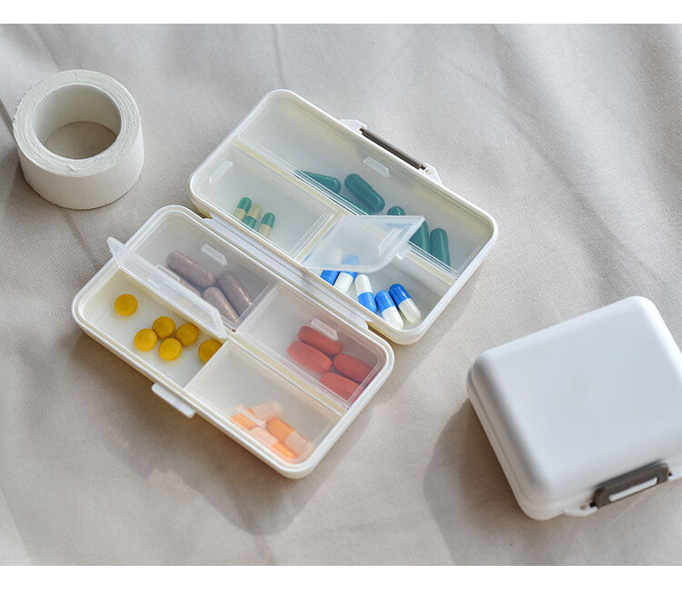 百露小药盒便携式药品盒一周旅行随身药片药丸分装药盒子迷你药盒白色
