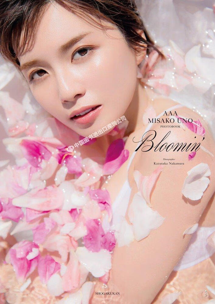 现货 深图日文 a Misako Uno Photobook Bloomin 大型本中村和孝 摘要书评试读 京东图书
