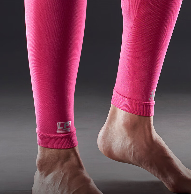 lp护腿压缩腿套男女夏季弹力运动护小腿套跑步篮球护腿套马拉松越野跑