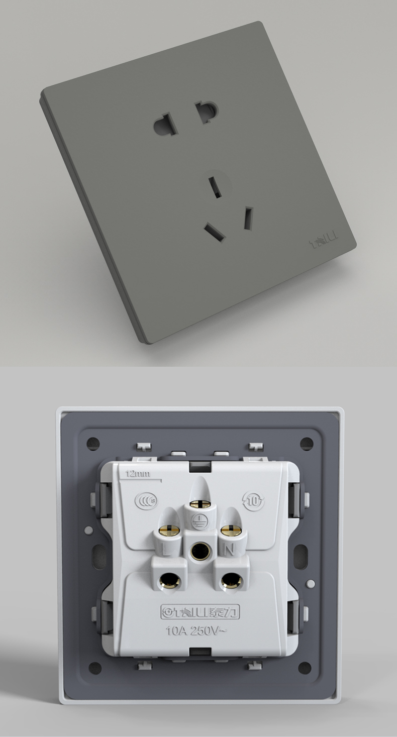 泰力开关插座86型家用墙壁灯led开关面板五孔16a一开双开双控开关 一
