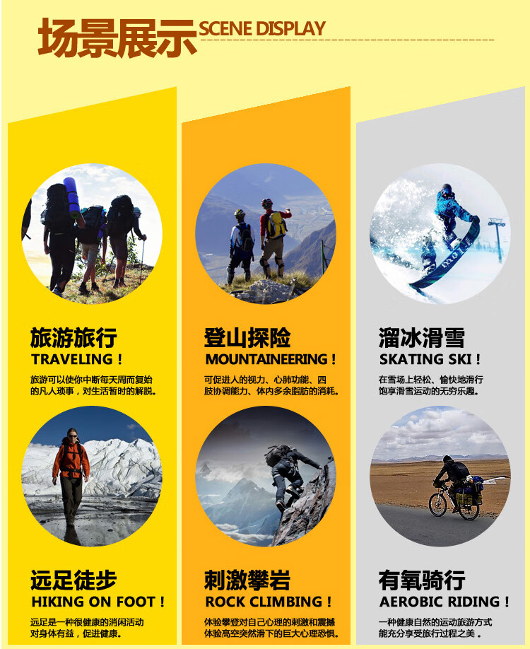 酷峰滑雪装备儿童款高筒长筒冬季保暖袜滑雪登山户外运动袜子滑雪袜粉色27 30码 图片价格品牌报价 京东
