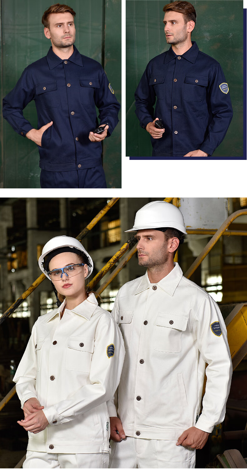 琴琴家耐高温防阻燃工作服套装男纯棉防火防溅电焊工化工工装全棉长袖