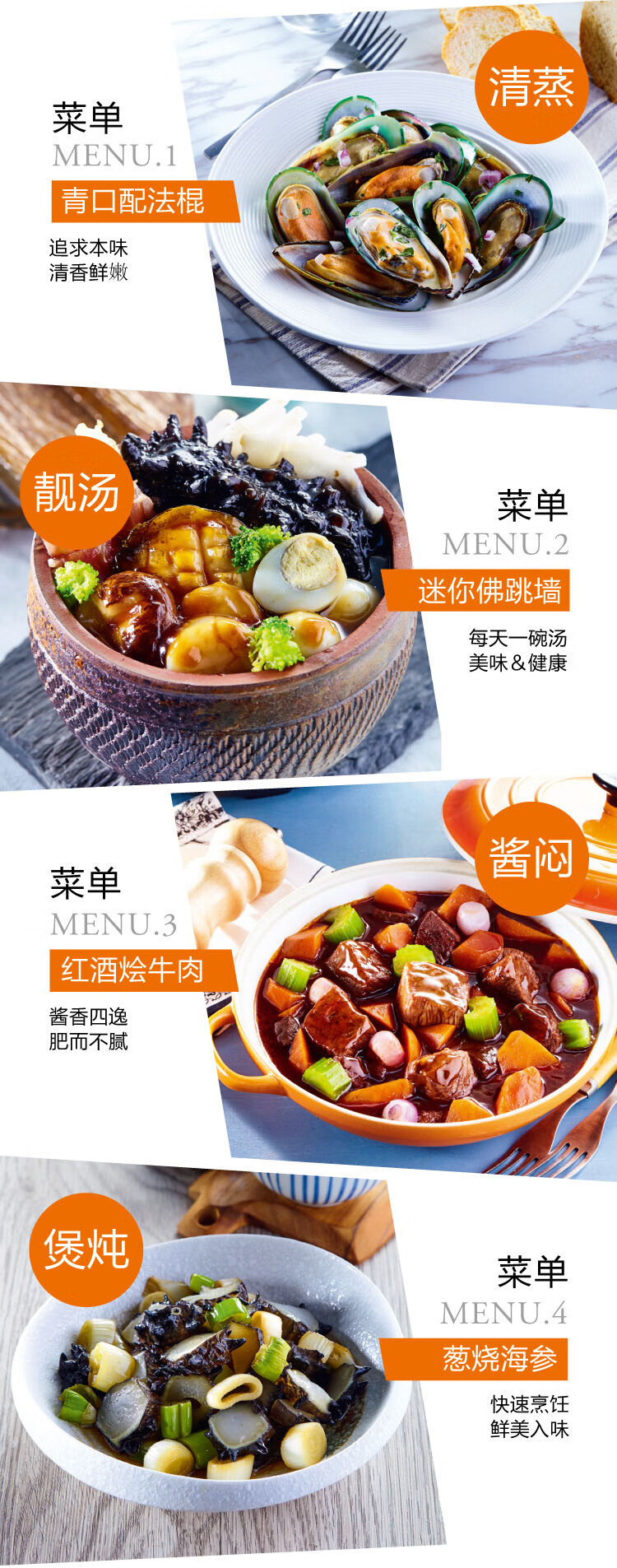 松下电压力锅松下电饭煲panasonic Sg501 原汁煲多功能高压锅5升无水料理自动排气压力锅 图片价格品牌报价 京东