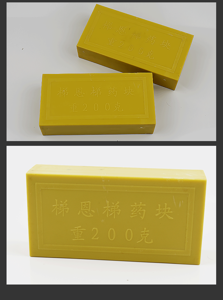 双人余 橡胶塑料模拟tnt药块/教练模型 舞台表演 摄影器材 训练工具10