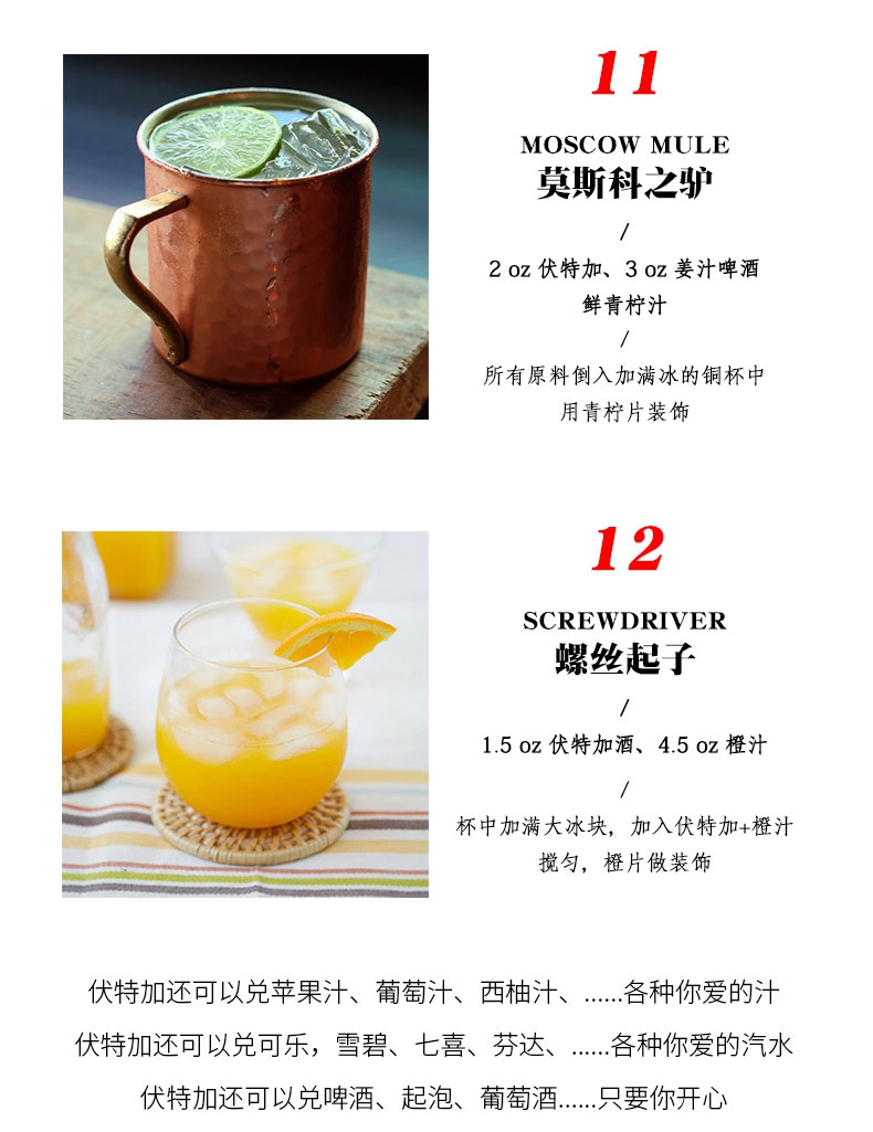 洋酒b52轰炸机鸡尾酒调酒组合伏特加澳玛斯奶油甜酒甘露咖啡96度生命