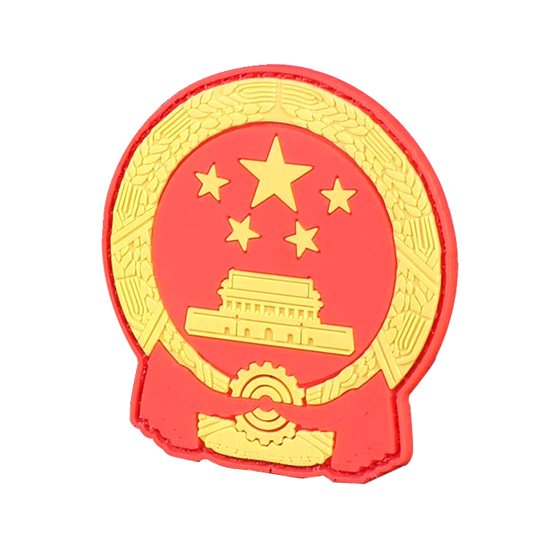 绎美 创意礼品 新款魔术贴 国徽大臂章户外pvc章橡胶魔术贴肩章胸章