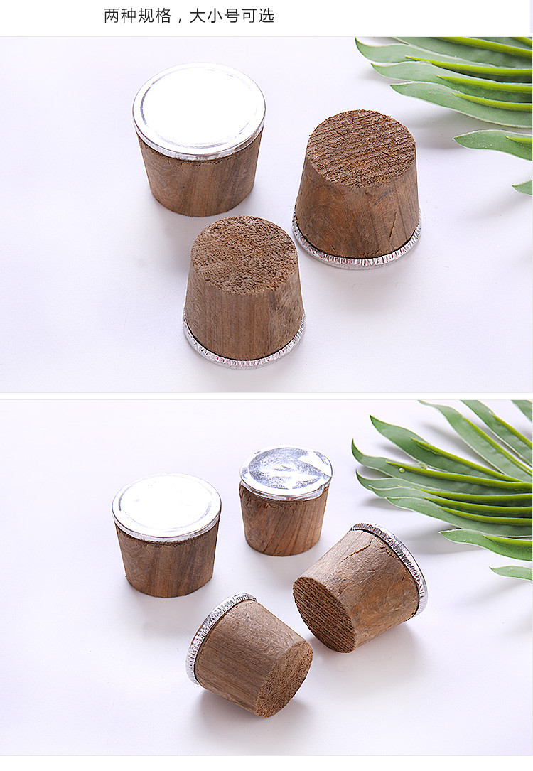 热水瓶塞保温瓶塞软木塞保暖瓶塞木堵暖瓶堵热水瓶堵暖瓶盖暖壶软木头