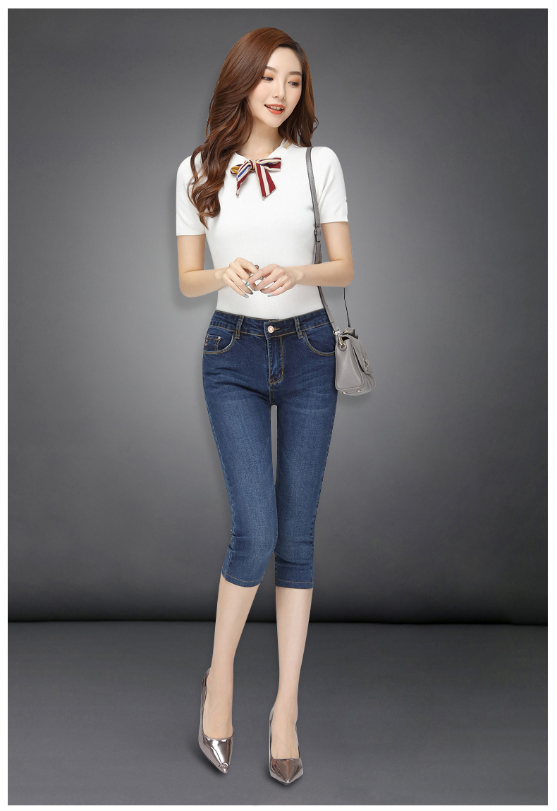 屿汐七分牛仔裤女2022春夏季新款紧身小脚九分高腰薄款裤子hx16077