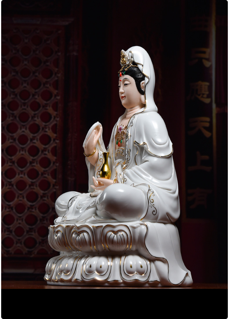 戴玉堂 坐古莲微笑观音菩萨佛像摆件陶瓷观世音坐像家居供奉家用佛堂