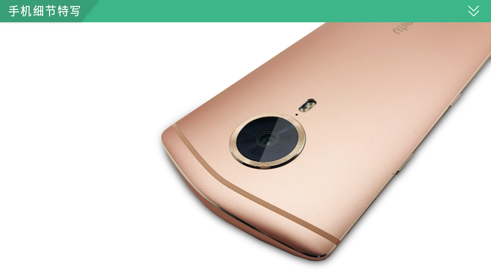 美图(meitu) 美图t8自拍美颜手机 耀目蓝 4gb 128gb 全网通_现价-1元