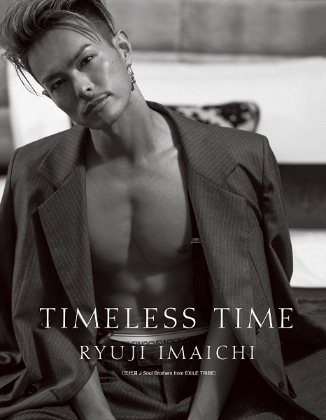今市隆二写真集特別限定版日文原版timeless Time Ryuji Imaichi 摘要书评试读 京东图书