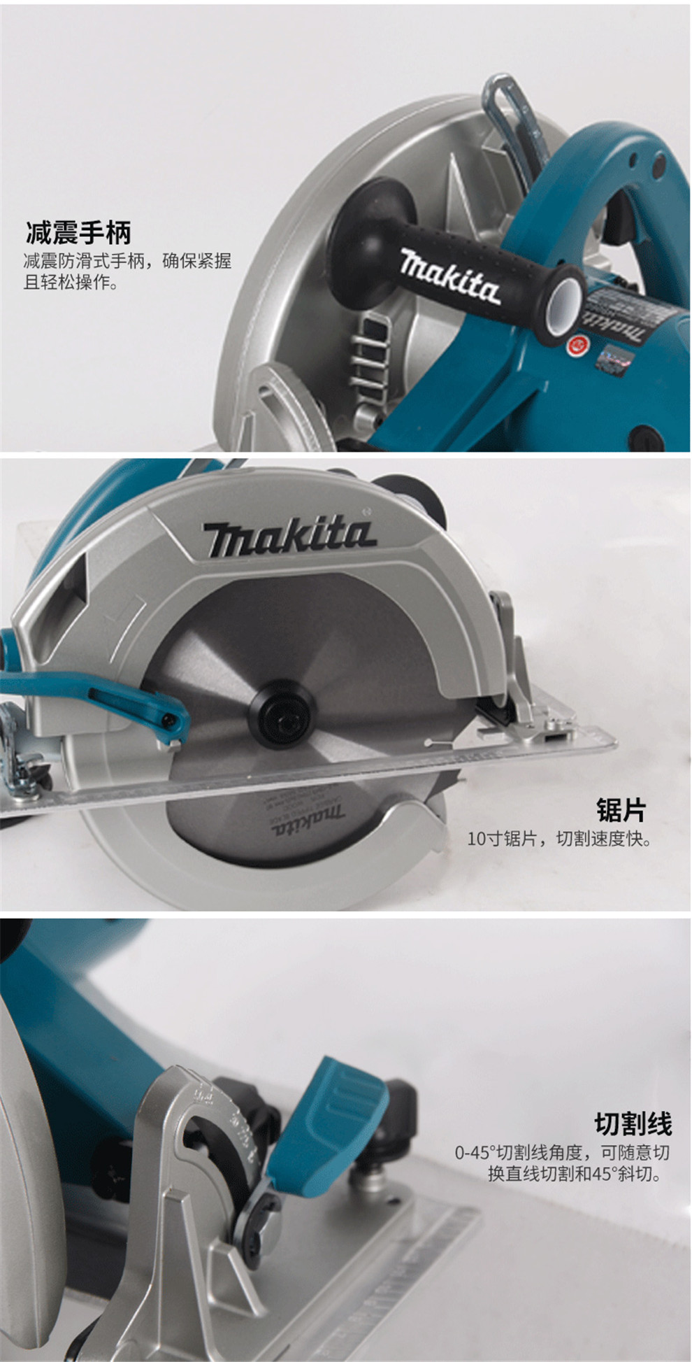 圆锯10寸木工倒装锯手提锯大功率2000w切割机台锯hs0600手推电动工具