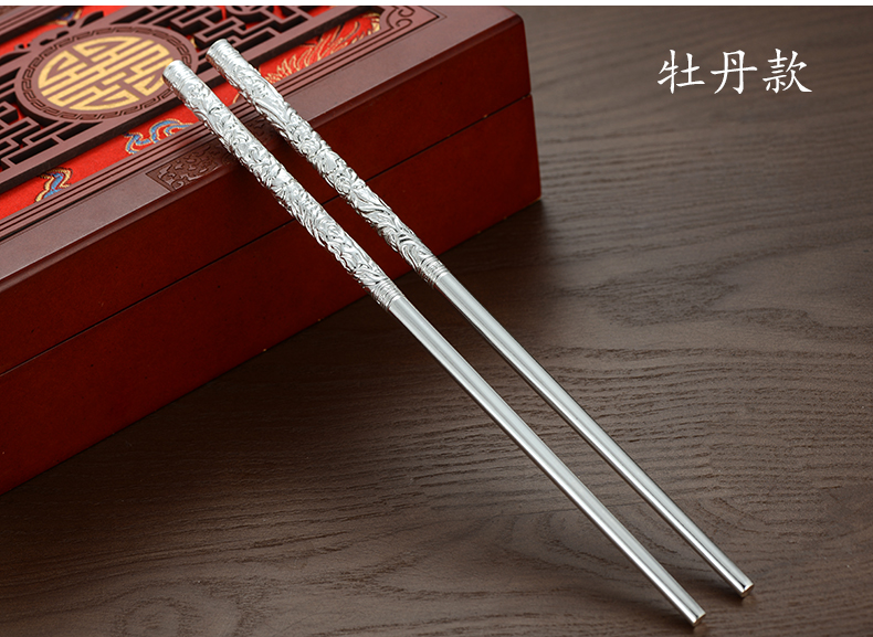 百年匠器 银筷子999足银纯手工浮雕錾刻圆形空心银筷家用食用银餐具