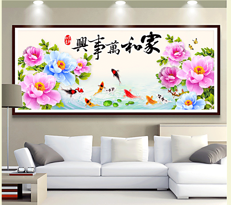 十字绣新款客厅家和万事兴牡丹简约现代中式九鱼图线绣简单小幅新手刺