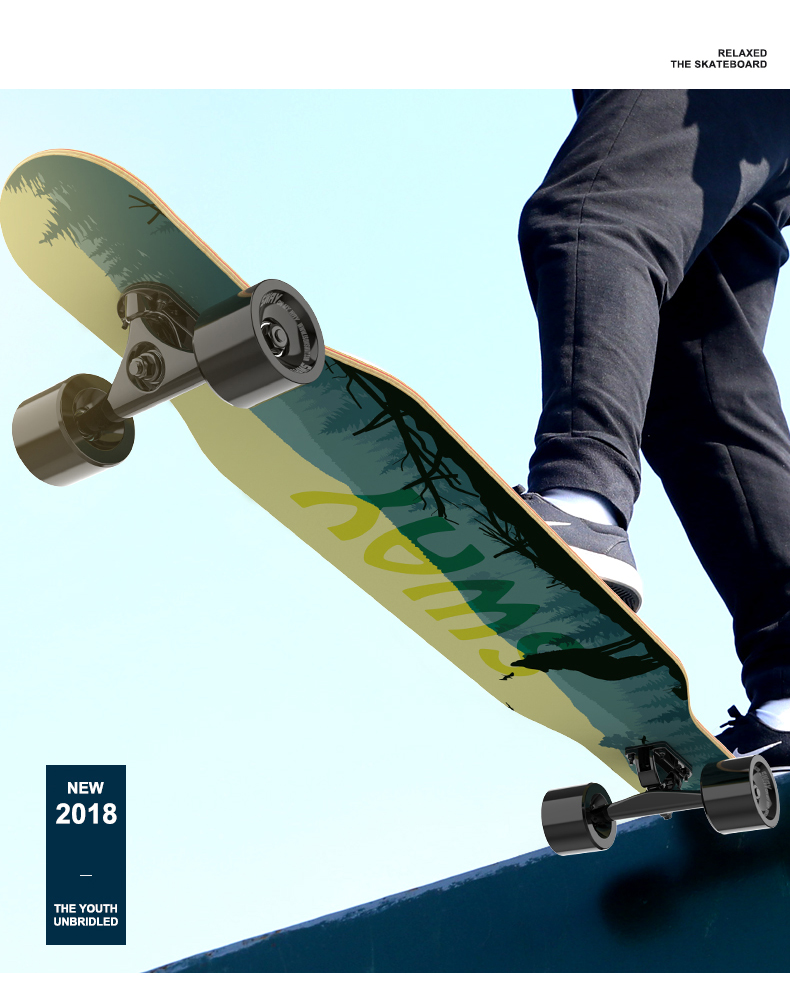 斯威sway长板滑板四轮公路双翘滑板刷街代步男女舞板扁担花记