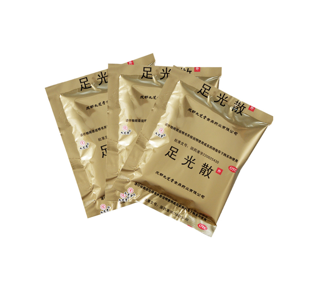 九芝堂 足光散 40g*3袋 清热燥湿 杀虫敛汗 a 1盒装【图片 价格 品牌 