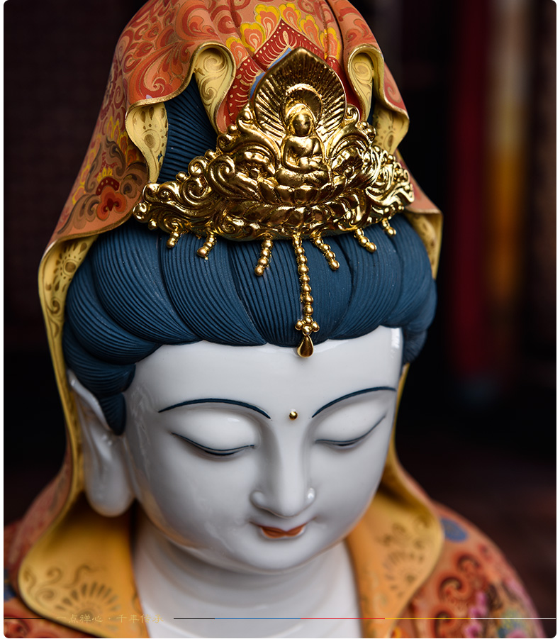 戴玉堂 极彩20吋杨枝观音菩萨佛像摆件陶瓷坐古莲如来释迦牟尼佛家用