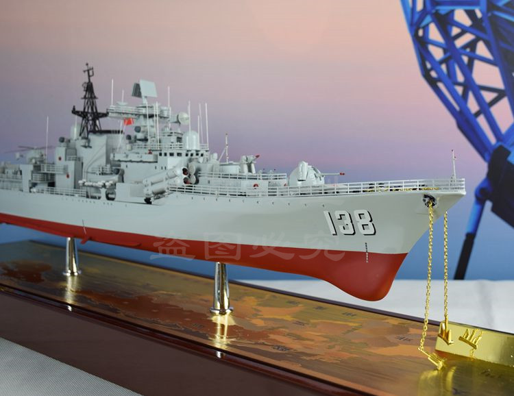 艺晨138泰州号导弹驱逐舰模型139宁波号驱逐舰舰艇仿真军舰模型1200
