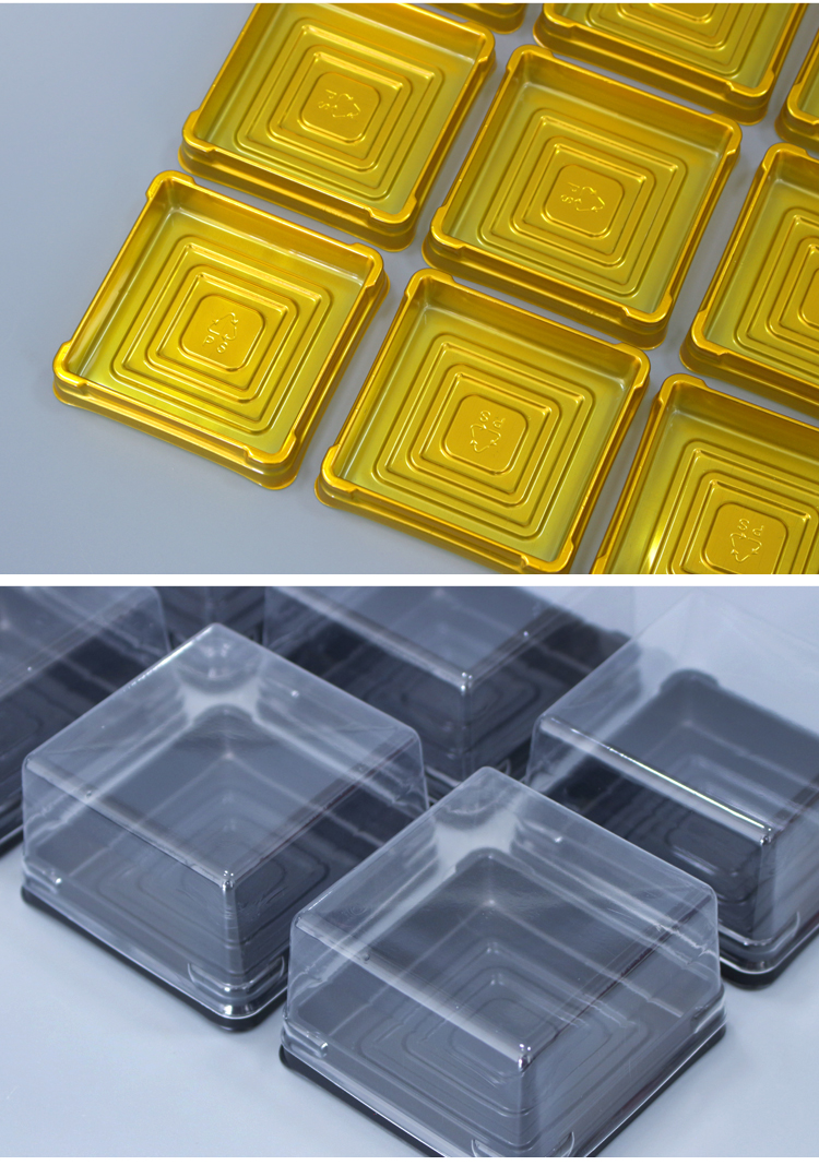 焙小爱 月饼包装盒单个 塑料一次性 吸塑盒透明月饼盒 青团绿豆糕蛋黄