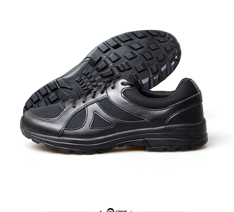 际华3539新式小黑鞋春秋低帮训练鞋防滑耐磨透气户外跑步登山运动休闲